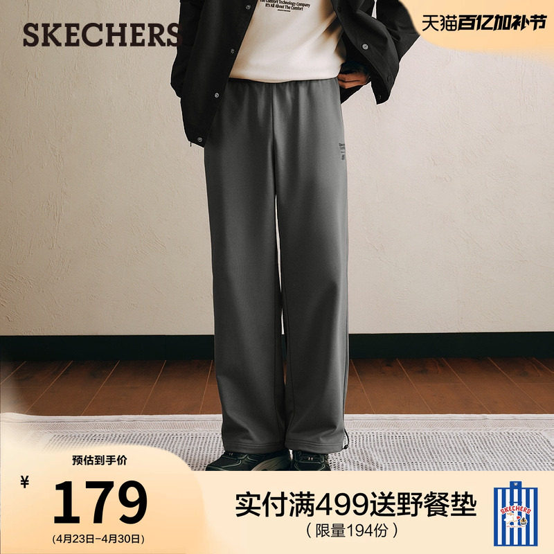 斯凯奇春季流行时尚男士针织布长裤休闲运动裤直筒阔腿裤百搭卫裤