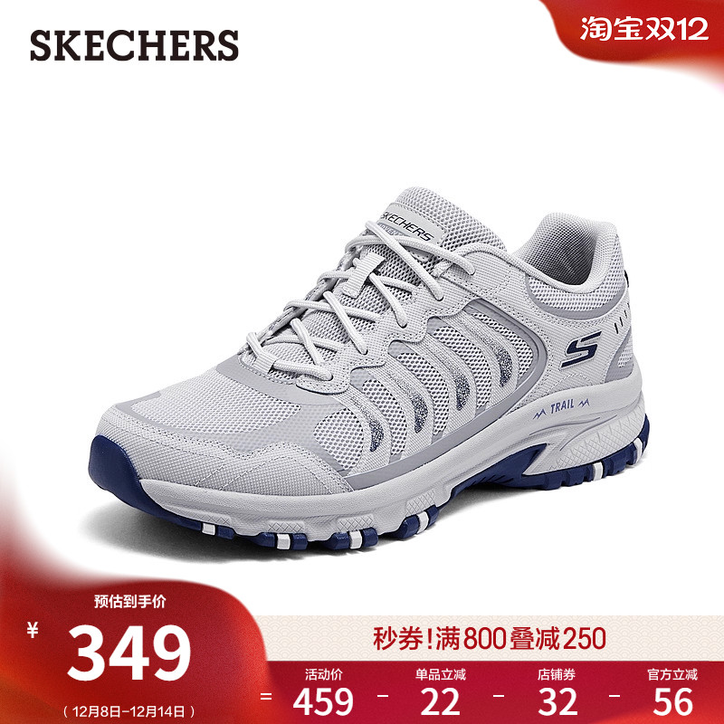 斯凯奇老爹鞋2025秋冬季新款男鞋厚底休闲运动鞋城市户外徒步鞋