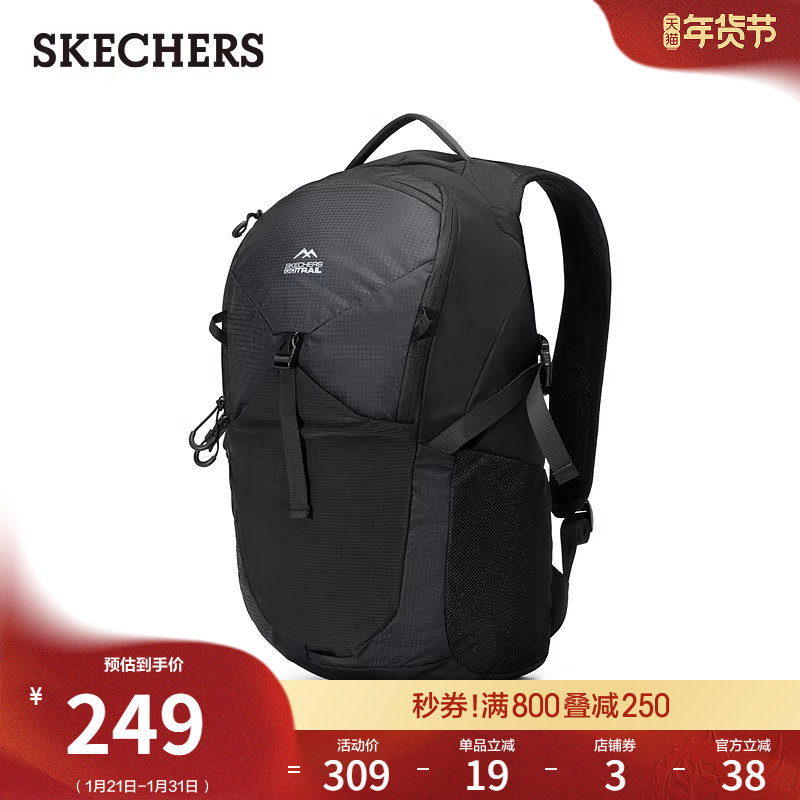 斯凯奇男女款百搭双肩背包休闲运动包大容量旅行通勤书包出行背包