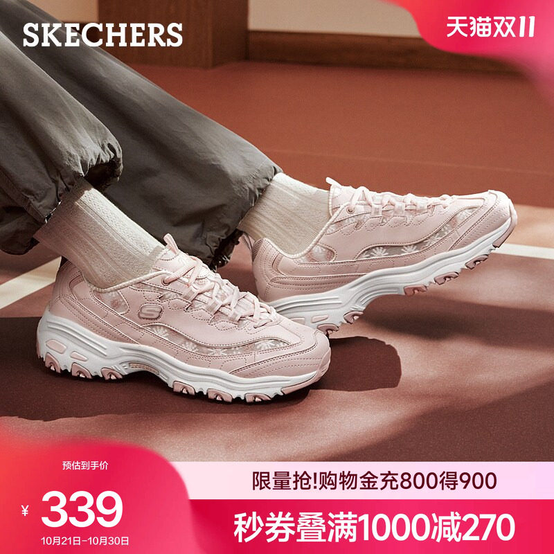 斯凯奇熊猫鞋女时尚老爹鞋厚底增高透气休闲运动鞋舒适女鞋