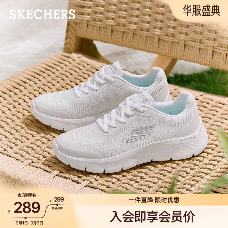 斯凯奇夏季健步鞋软底2026年新款图片