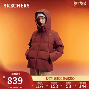 斯凯奇秋冬女款羽绒服短款外套梭织设计保暖户外运动夹克时尚舒适