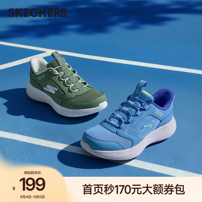 斯凯奇闪穿鞋|2026夏季新款男中大童运动鞋一脚蹬网面休闲鞋时尚图片