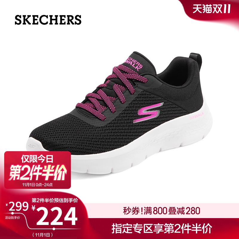 skechers斯凯奇秋冬一脚蹬健步鞋软底跑步厚底休闲运动黑色女鞋