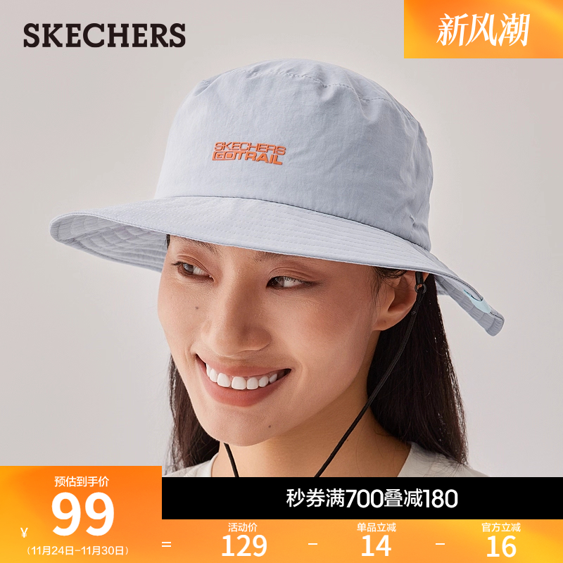 斯凯奇GO TRIAL系列男女同款渔夫帽防晒帽时尚百搭软顶遮阳帽帽子