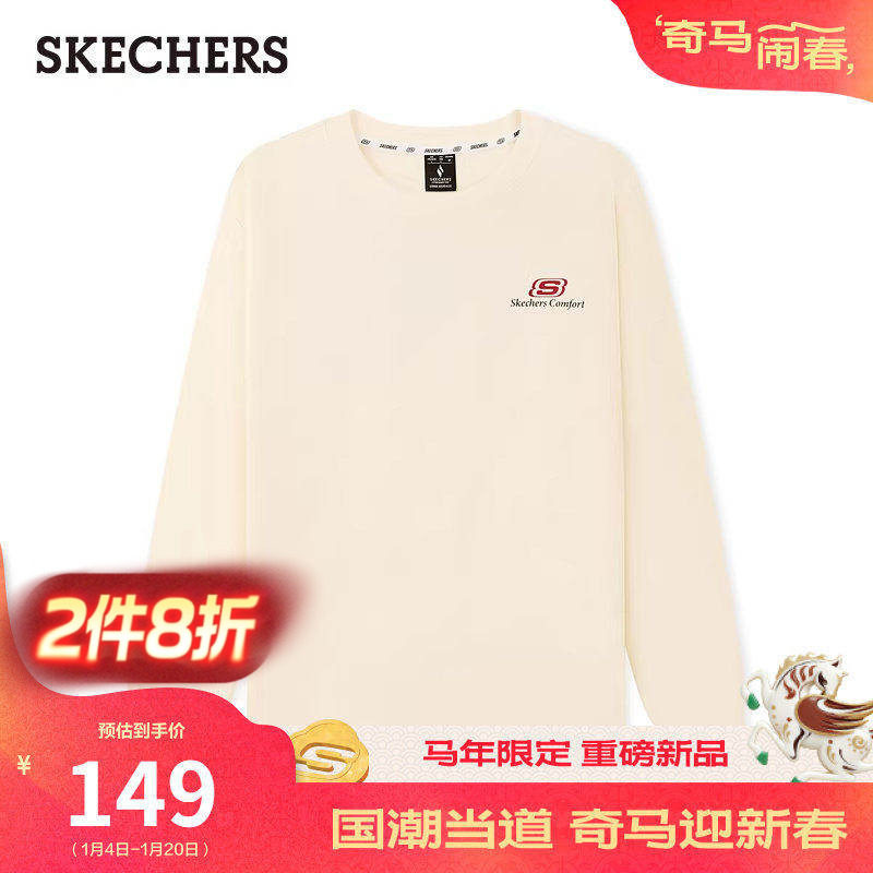 斯凯奇春季新年新品男女同款宽松针织长袖T恤衫保暖上衣打底衫,女装/女士精品,T恤,淘宝优惠券,粉丝福利购,淘宝优惠卷