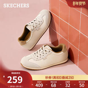 斯凯奇春季新款女鞋时尚德训鞋休闲板鞋薄底运动鞋软底阿甘小白鞋