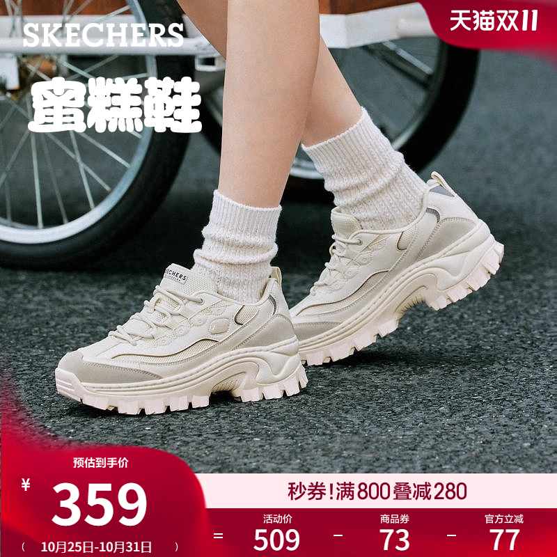 舒适轻盈,轻质畅跑