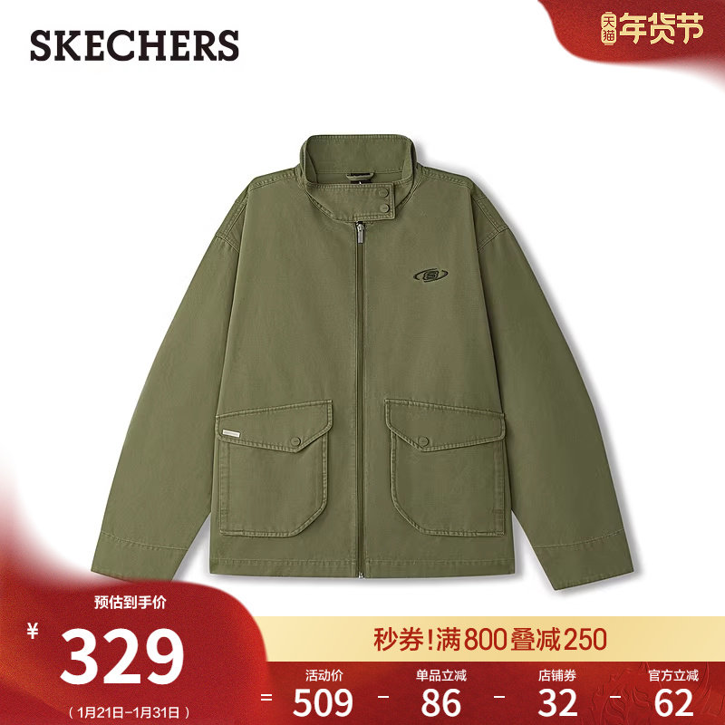 斯凯奇2026早春新款男女针织长袖衫拉链休闲外套宽松斜纹运动外套,女装/女士精品,短外套,淘宝优惠券,粉丝福利购,淘宝优惠卷