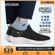 Skechers斯凯奇Slip 男一脚蹬健步休闲单鞋 ins系列夏季 闪穿鞋