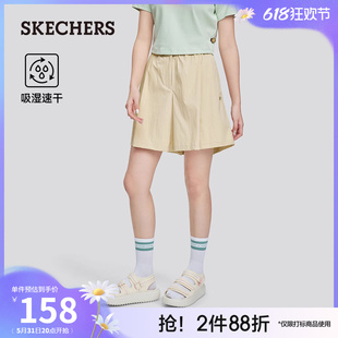 新款 型宽松舒适速干梭织短裤 A版 女款 Skechers斯凯奇2024年夏季