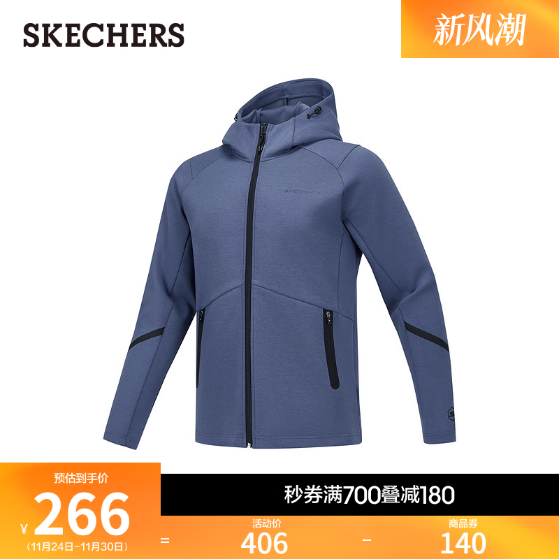 斯凯奇男连帽针织外套修身夹克