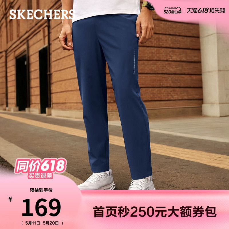 斯凯奇夏季新款男款慢跑训练休闲裤修身显瘦直筒裤吸湿速干运动裤
