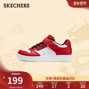 斯凯奇春季儿童休闲低帮板鞋男童魔术贴休闲运动鞋软底厚底童鞋