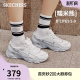 厚底耐磨轻便休闲运动鞋 斯凯奇糯米熊 百搭通勤老爹鞋 女经典 夏季