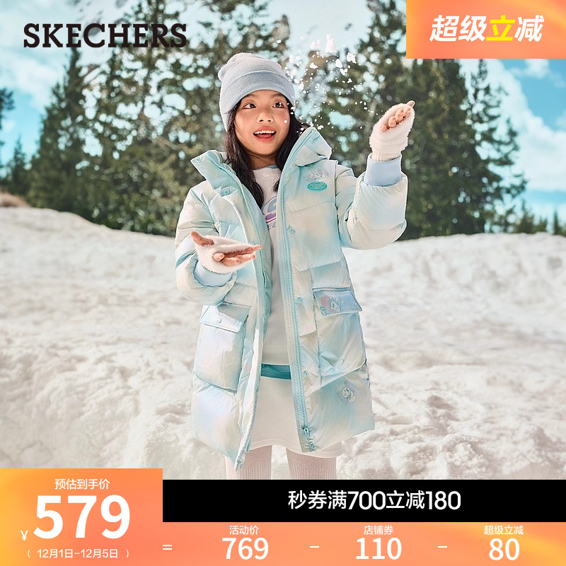 斯凯奇童装2025冬季新款女中大童中款上衣拼色时尚外套羽绒服外套