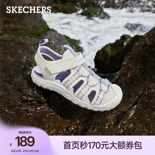 舒适凉鞋