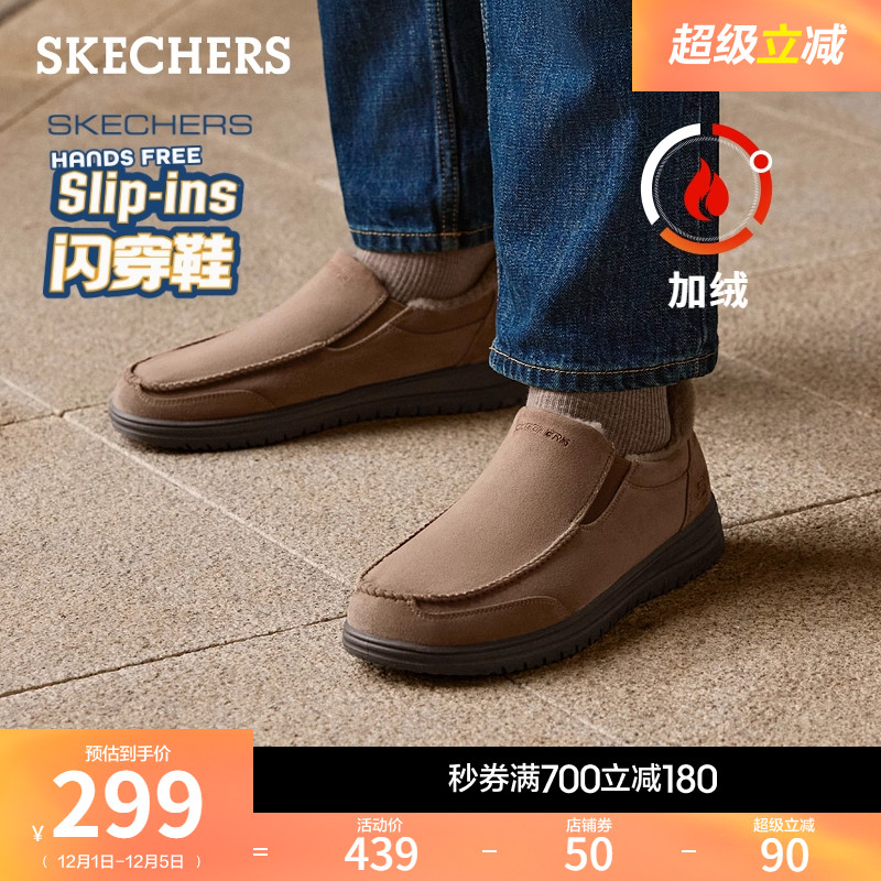 织物鞋面，舒适透气设计