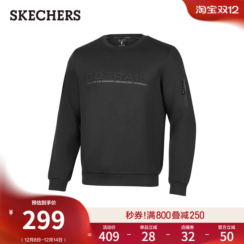 采用柔软针织面料，唤醒舒适穿着体感