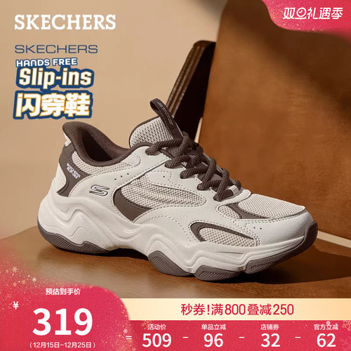 EVA及橡胶大底，轻质缓震