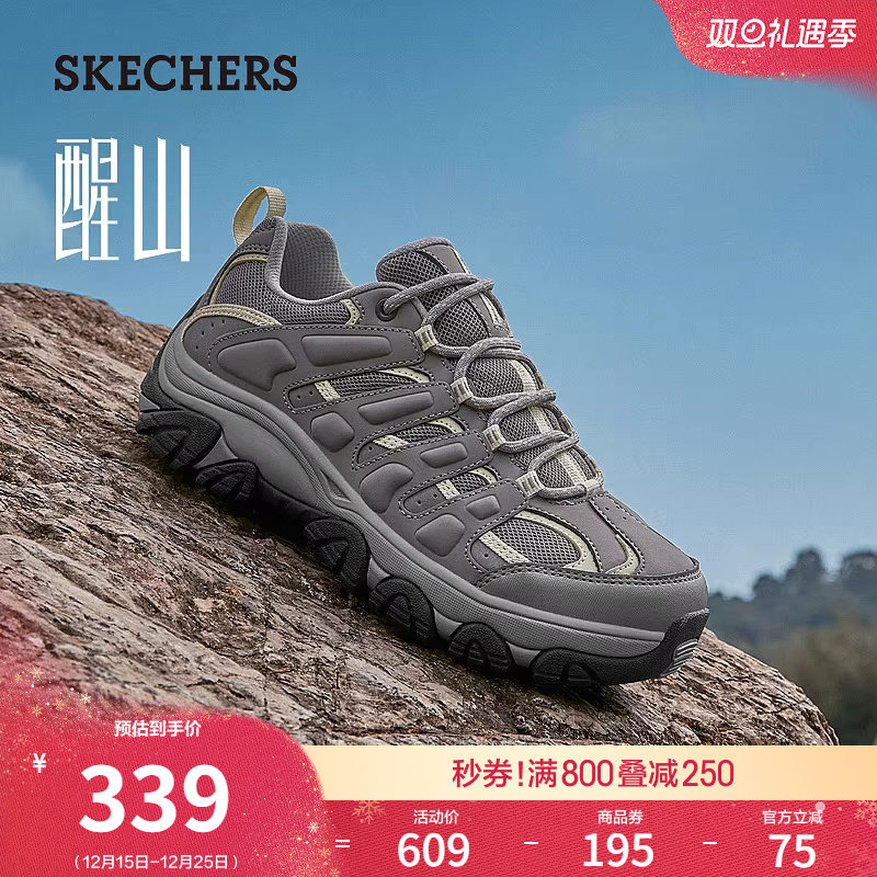 斯凯奇醒山|秋冬女鞋脚宽脚胖休闲户外鞋运动鞋厚底耐磨徒步鞋