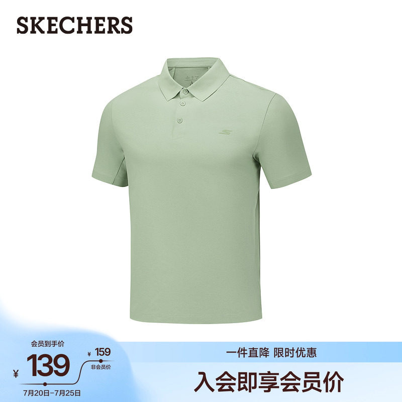 斯凯奇2026年夏季新款男士舒适针织短袖百搭宽松POLO衫休闲上衣