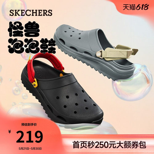 鞋底采用EVA材质，轻量舒适