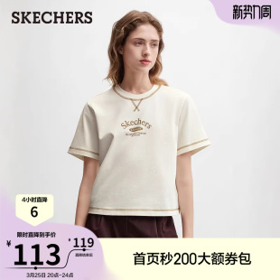 t恤纯棉正肩字母印花夏季 女宽松短袖 减龄上衣 新款 斯凯奇2026夏季