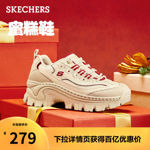 舒适轻盈，轻质畅跑