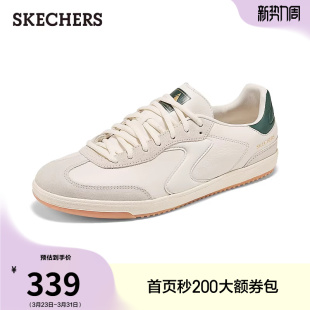 板鞋 男鞋 德训鞋 牛皮革鞋 斯凯奇2026夏季 面潮流百搭休闲运动鞋 新款