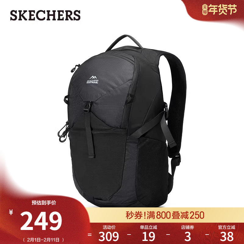 斯凯奇男女款百搭双肩背包休闲运动包大容量旅行通勤书包出行背包