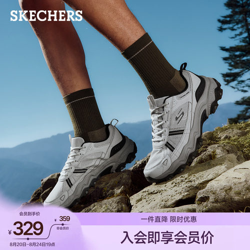 橡胶大底，适合多种地形
