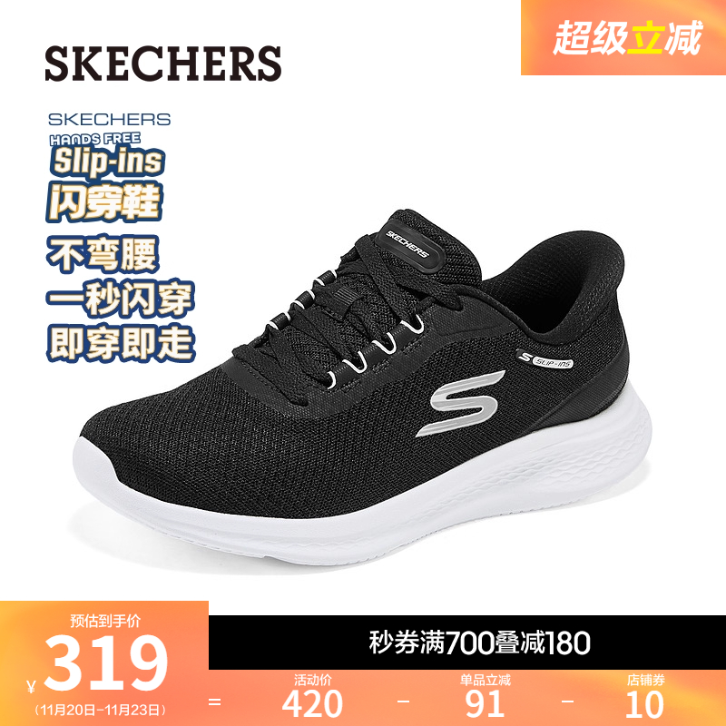 简约设计，适合多场合穿着