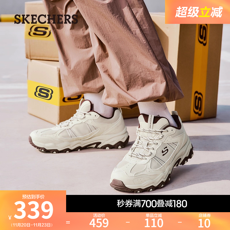 斯凯奇跑步鞋厚底增高休闲运动鞋