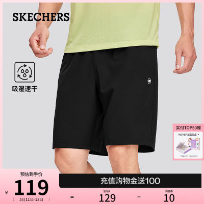 Skechers斯凯奇2024年夏季新款男子吸湿速干科技短裤运动休闲裤