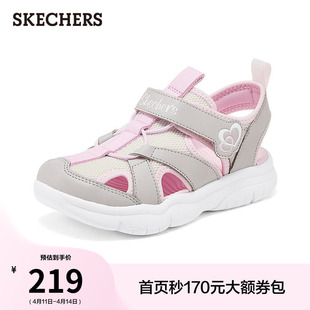 斯凯奇童鞋夏季女童包头凉鞋透气舒适魔术贴儿童沙滩鞋柔软轻便