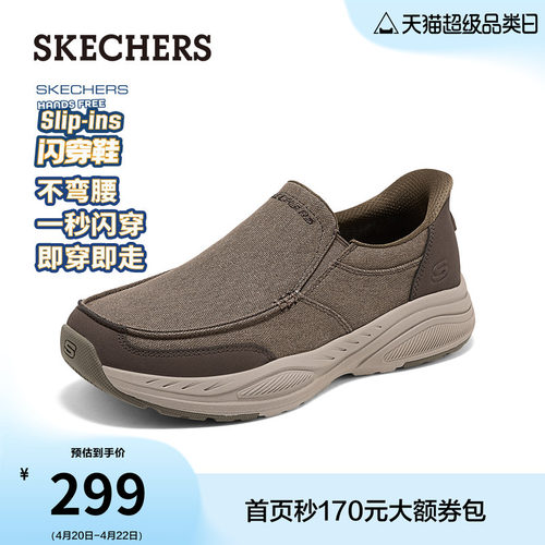 EVA及橡胶大底，轻质缓震