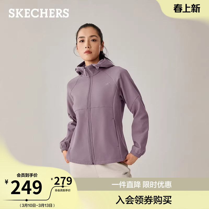 斯凯奇经典款秋冬女款蓄热加绒保暖连帽外套防泼水运动休闲夹克