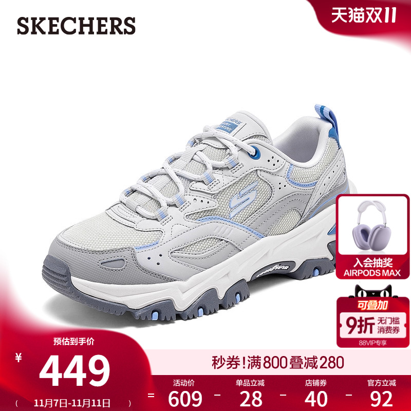 采用橡胶与EVA材料，轻质吸震