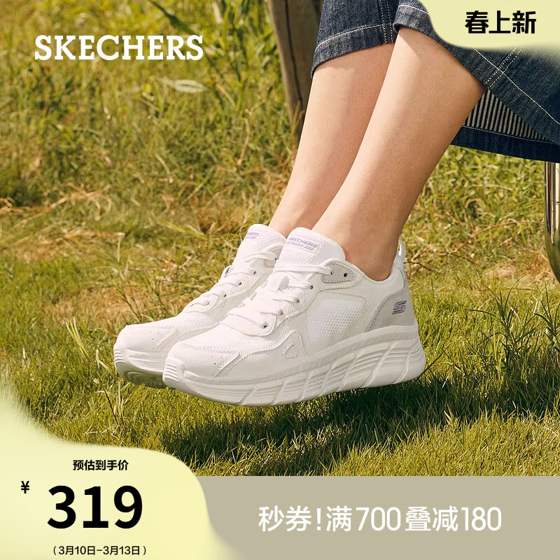 斯凯奇春季女鞋小白鞋耐磨回弹休闲运动鞋厚底增高百搭慢跑鞋