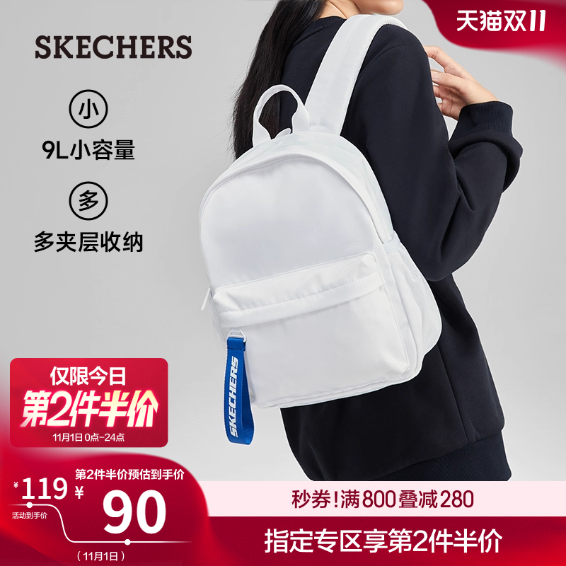 大容量背包，轻松收纳日常物品