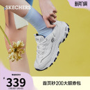 夏季 厚底增高休闲运动鞋 女鞋 熊猫鞋 小白熊老爹鞋 斯凯奇海军蓝