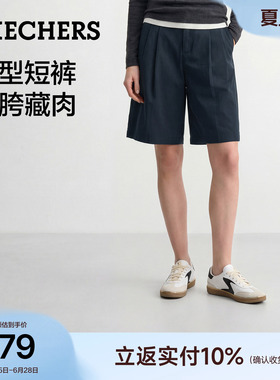 斯凯奇阔腿五分裤休闲黑色短裤2026年夏季女款舒适通勤老钱风裤子