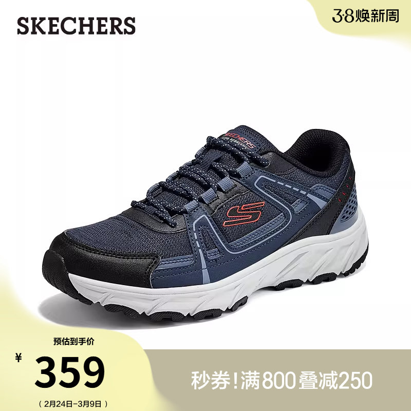 斯凯奇春季流行时尚男越野户外鞋耐磨橡胶徒步鞋底舒适休运动闲鞋