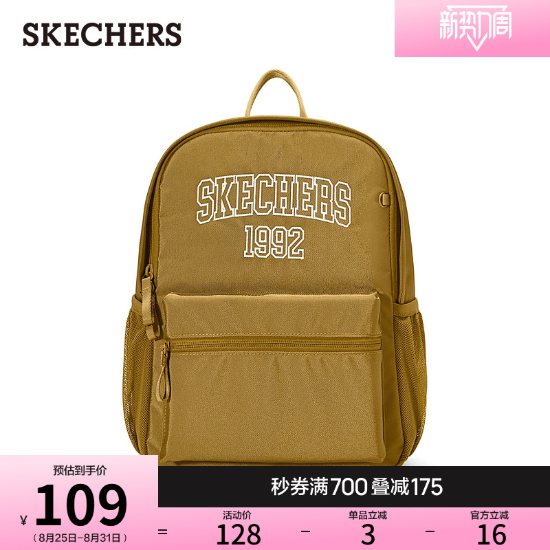 �ڱ���/03GB-L325K103 Skechers˹������Ůͯ������ʴ����������һ��ͯ����ƴɫ˫���