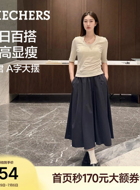 斯凯奇防晒半身裙A字半裙花苞裙2026夏季女装轻薄松紧腰黑色长裙