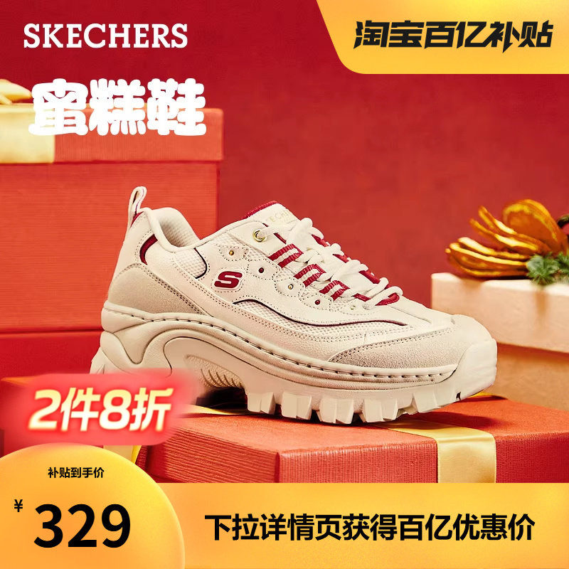 斯凯奇新年奶油蜜糕鞋秋冬女厚底增高老爹鞋红色休闲运动鞋熊猫鞋