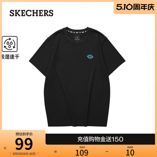 简约百搭宽松T恤衫 Skechers斯凯奇2024年夏季 新款 女子针织短袖