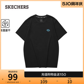 Skechers斯凯奇2024年夏季新款女子针织短袖简约百搭宽松T恤衫