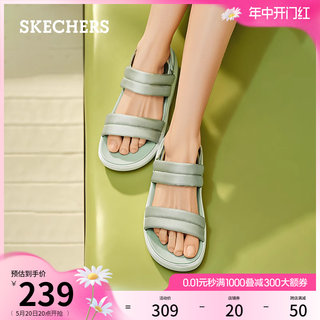 Skechers斯凯奇凉鞋女2024新款夏季外穿休闲厚底增高沙滩鞋配裙子